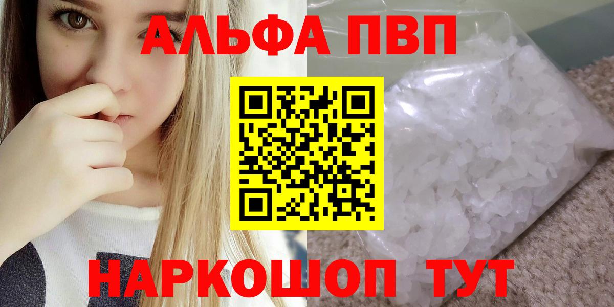 А ПВП СК КРИС  А ПВП крисы CK  Вход с VPN  Котовск 
