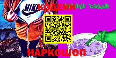 МДМА Краснознаменск