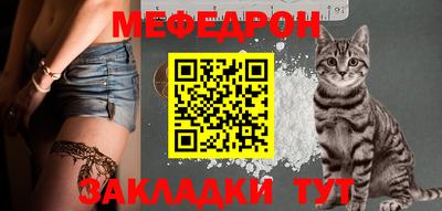 мдпв Краснодар