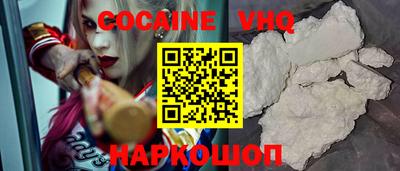 МДМА Краснознаменск