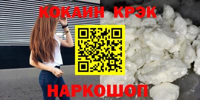 МДМА Краснознаменск