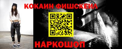ALPHA-PVP Краснокаменск