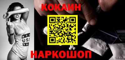 МДМА Краснознаменск