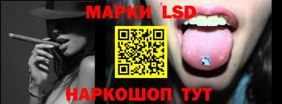 мдпв Краснодар