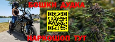 ALPHA-PVP Краснокаменск