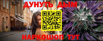 ALPHA-PVP Краснокаменск
