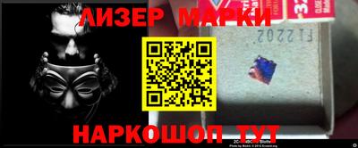мдпв Краснодар