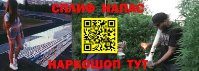 МДМА Краснознаменск