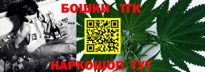 МДМА Краснознаменск
