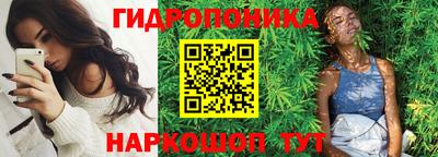 ALPHA-PVP Краснокаменск