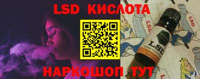 МДМА Краснознаменск