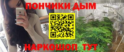 МДМА Краснознаменск