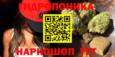 ALPHA-PVP Краснокаменск