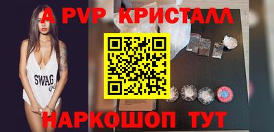 МДМА Краснознаменск