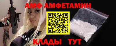 МДМА Краснознаменск