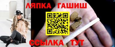 МДМА Краснознаменск