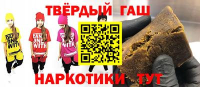 МДМА Краснознаменск