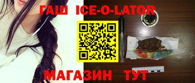 мдпв Краснодар