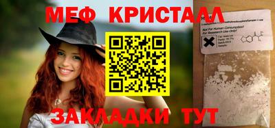 мдпв Краснодар