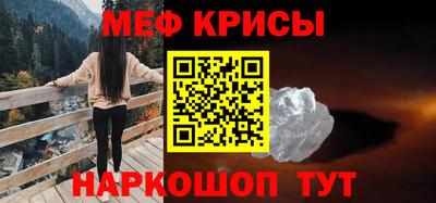 мдпв Краснодар
